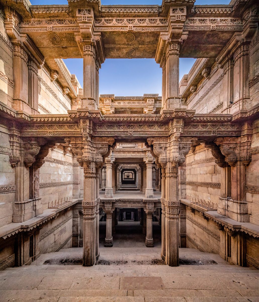 Adalaj